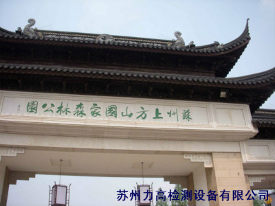 點(diǎn)擊新窗口打開(kāi)大圖